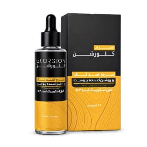 سرم ضد لک و روشن کننده گلورشن
